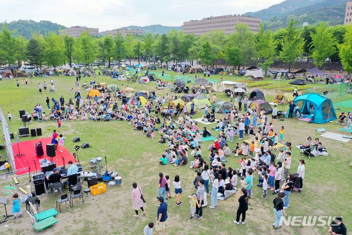 [과천=뉴시스] 지난해 '힐링 캠프닉 데이' 모습.(사진=과천시 제공).