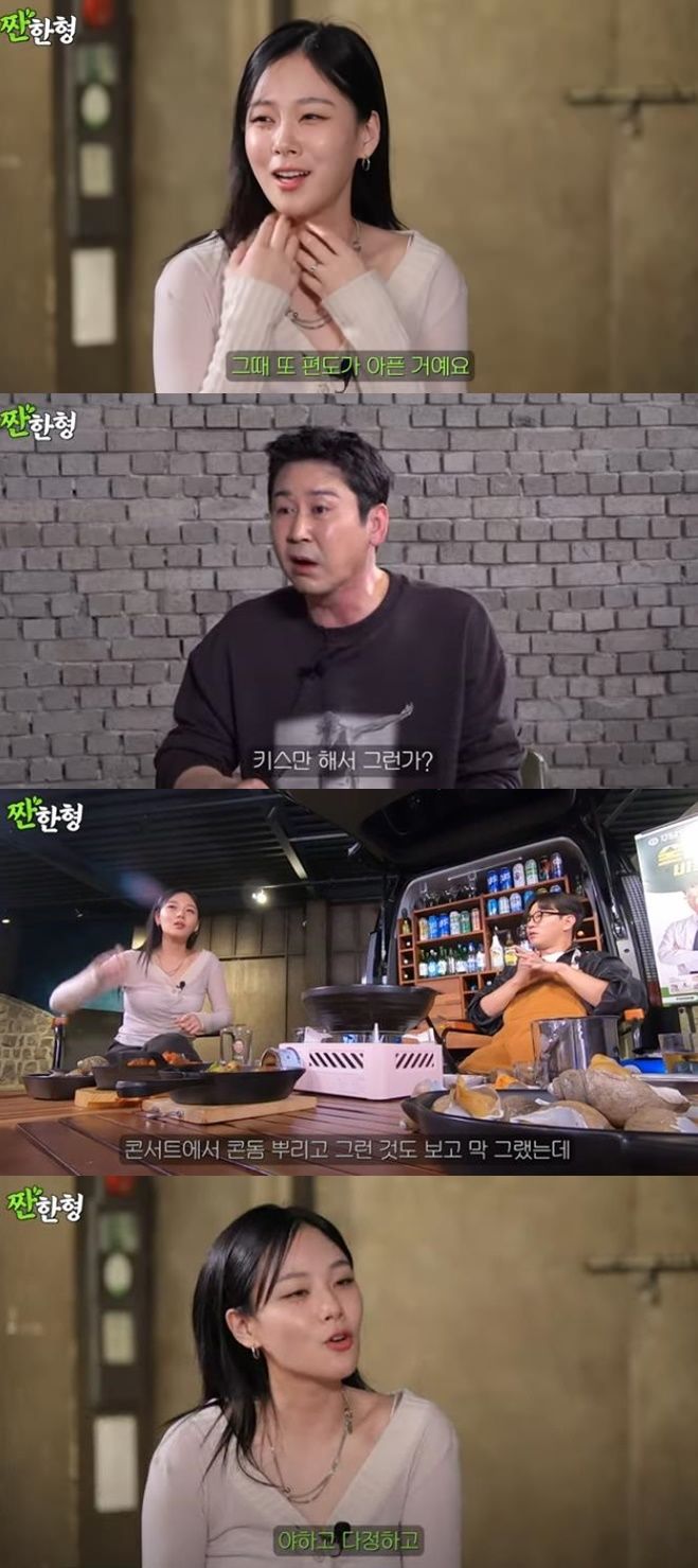 [서울=뉴시스] 가수 비비. (사진=유튜브 채널 '짠한형 신동엽' 캡처) 2024.04.29. photo@newsis.com *재판매 및 DB 금지