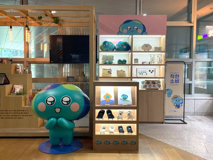 [수원=뉴시스] 봉공이 오프라인 스토어 (사진=경기도 제공) 2024.04.30. photo@newsis.com *재판매 및 DB 금지