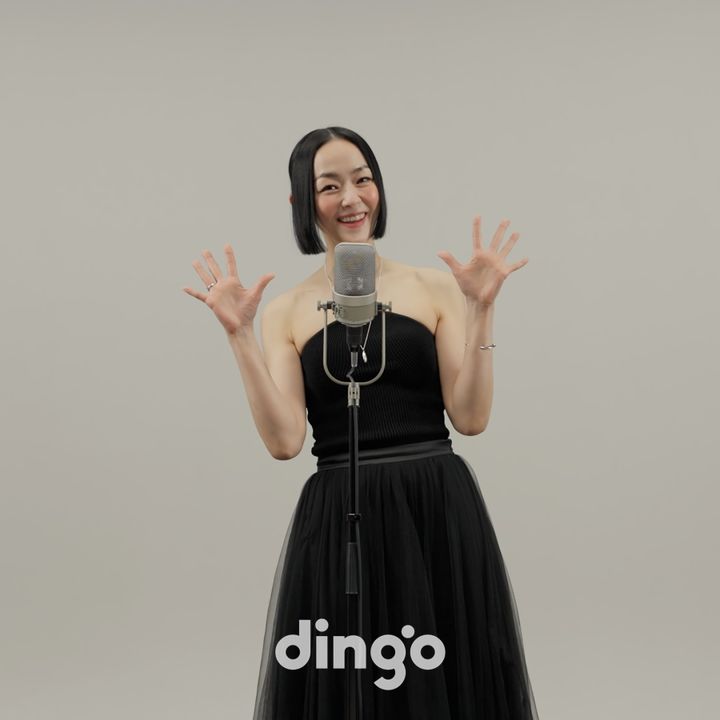 [서울=뉴시스] 밴드 '자우림' 멤버 겸 솔로가수 김윤아. (사진=딩고 뮤직 제공) 2024.04.30. photo@newsis.com *재판매 및 DB 금지