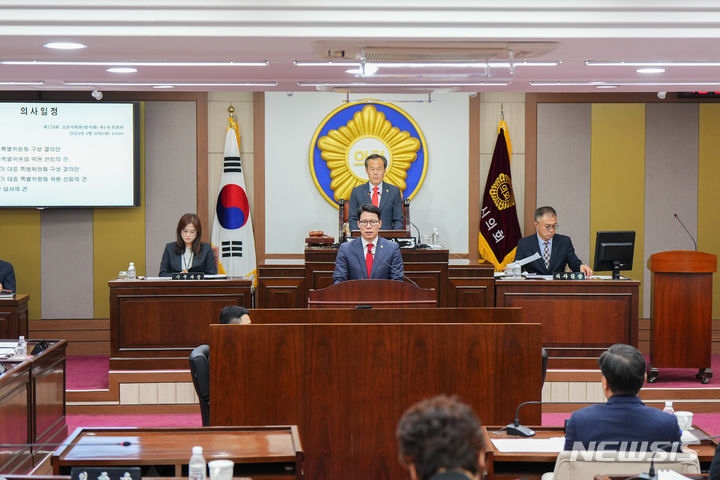 [포천=뉴시스] 제178회 임시회. (사진=포천시의회 제공) 2024.04.30 photo@newsis.com