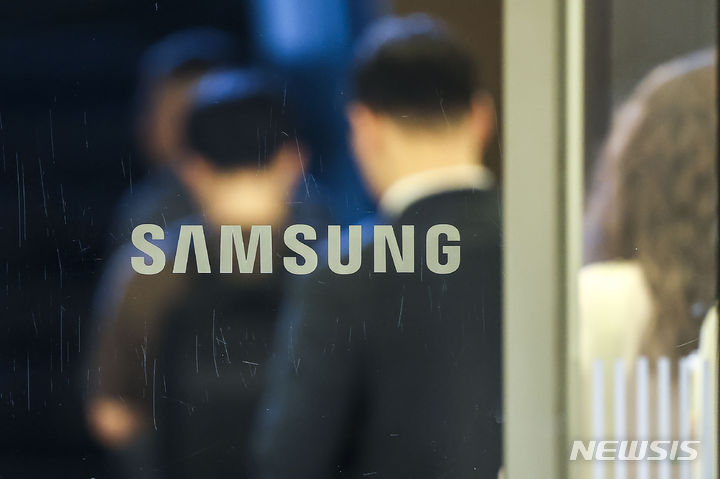 "외인 매도 공세에도"…삼성전자 반등세 이어갈까