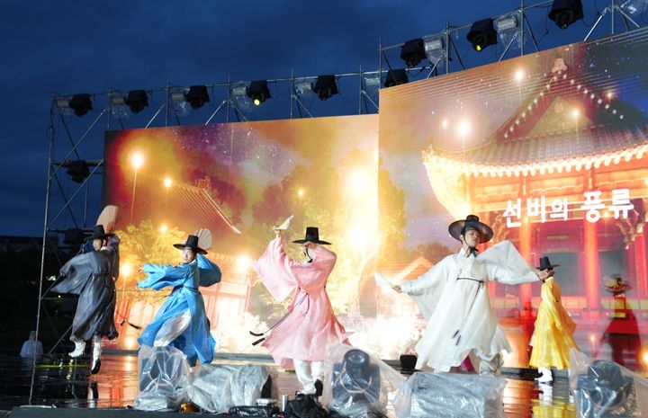 [안동=뉴시스] 영주한국선비문화축제. (사진=경북도 제공) 2024.05.01 *재판매 및 DB 금지