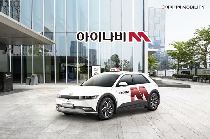 [사진=뉴시스] 아이나비모빌리티의 택시 호출 플랫폼 '아이나비M'을 사용하는 경북 경주시 '경주콜' 콜택시 모습. (사진=아이나비모빌리티 제공) 2024.05.02 photo@newsis.com *재판매 및 DB 금지