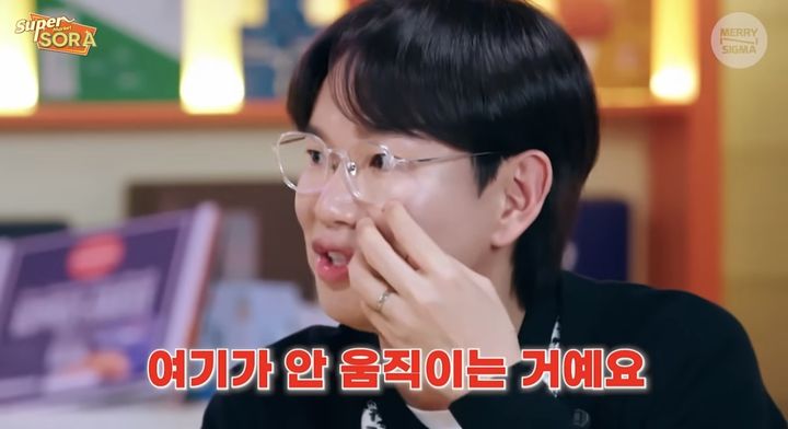 [서울=뉴시스] 장성규. (사진=유튜브 채널 '슈퍼마켙 소라' 캡처) 2024.05.02. photo@newsis.com *재판매 및 DB 금지