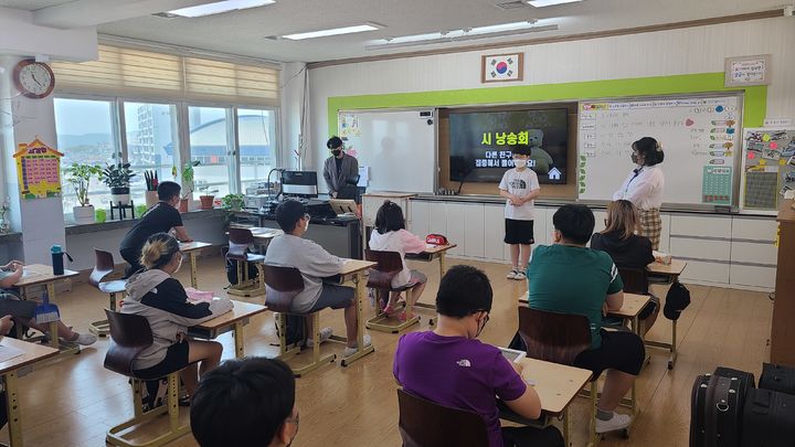 [안동=뉴시스] 사진은 특수학급 수업 모습. 2024.05.02 *재판매 및 DB 금지