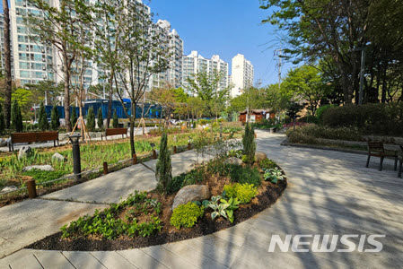 [용인=뉴시스] 기흥구 상갈동에 조성된 '모두의 정원'