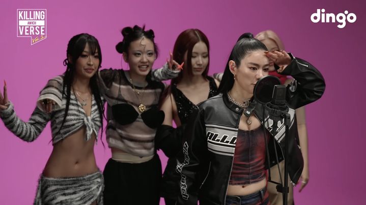 [서울=뉴시스] 에이위치 '딩고' 킬링버스 출연. (사진 = ME UNION 제공) 2024.05.02. photo@newsis.com *재판매 및 DB 금지