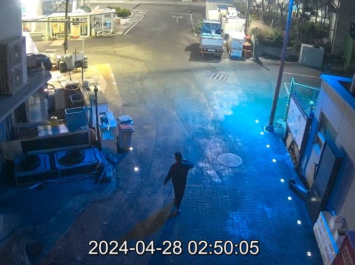 [울산소식]동구 CCTV 관제센터, 가출 자폐인 귀가 기여 등