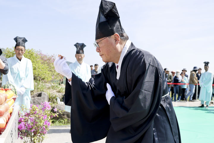 합천군 황매산철쭉제 철쭉제례 "안전과 풍요 기원"