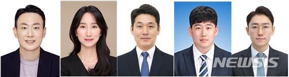 [창원=뉴시스]과학기술정보통신부와 한국연구재단 주관 '우수신진연구자'에 선정된 국립창원대 유대웅(왼쪽부터), 류소임, 전상채, 정해창. 이종근 교수.(사진=국립창원대 제공)2024.05.03. photo@newsis.com