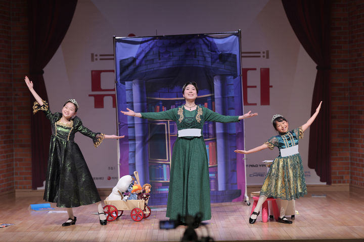 [대구=뉴시스] 제10회 대구국제뮤지컬페스티벌(DIMF) 뮤지컬스타 2라운드 경연 모습. (사진=DIMF 제공) 2024.05.03. photo@newsis.com *재판매 및 DB 금지