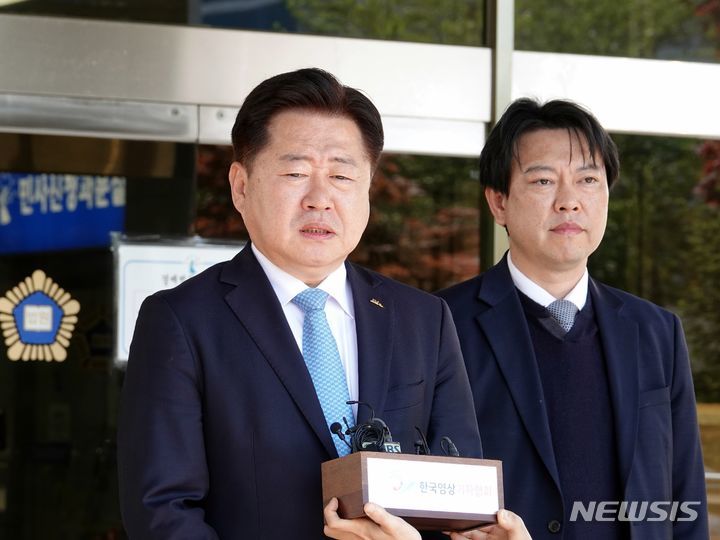 [서울=뉴시스] 이해를 돕기 위한 사진으로 본문과 관계 없음 *재판매 및 DB 금지