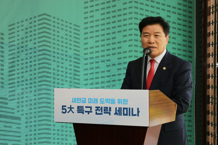 김경안 새만금개발청장 *재판매 및 DB 금지
