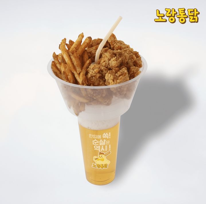 직관족 위한 '치맥컵'. (사진=노랑푸드 제공) *재판매 및 DB 금지