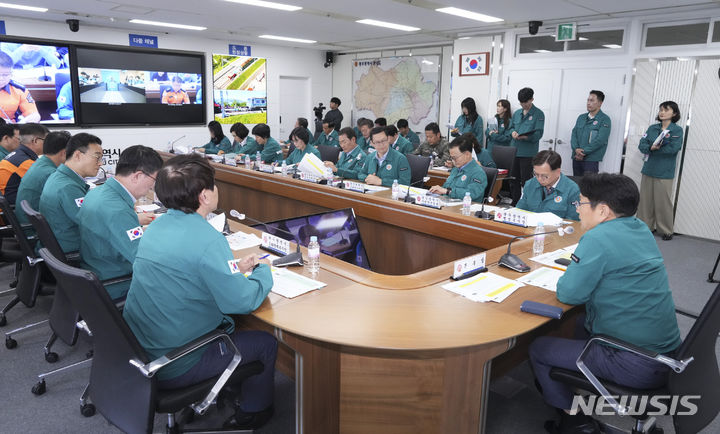 [광주=뉴시스] 광주시 '2024년 재난대응 안전한국훈련'. (사진=광주시청 제공). photo@newsis.com *재판매 및 DB 금지