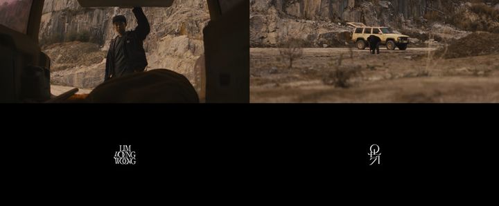 [서울=뉴시스] 임영웅 '온기' 티저. (사진=물고기뮤직 제공) 2024.05.04 photo@newsis.com&nbsp; *재판매 및 DB 금지