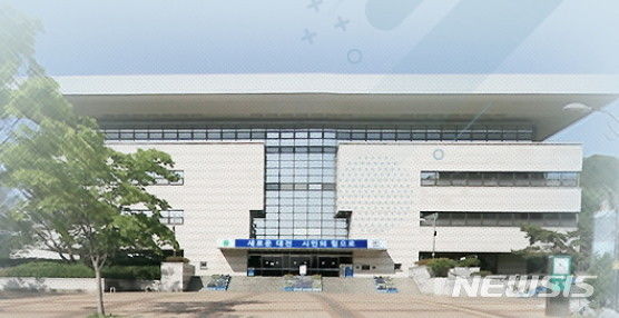 [대전=뉴시스]한밭도서관. 2024. 05. 05&nbsp;&nbsp; *재판매 및 DB 금지