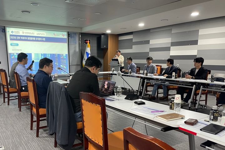 [안동=뉴시스] 지난 3일 경북도청 화랑실에서 '경북 빅데이터 통합플랫폼'(GB모아) 3단계 구축사업 완료보고회가 열리고 있다. (사진=경북도 제공) 2024.05.05&nbsp; *재판매 및 DB 금지