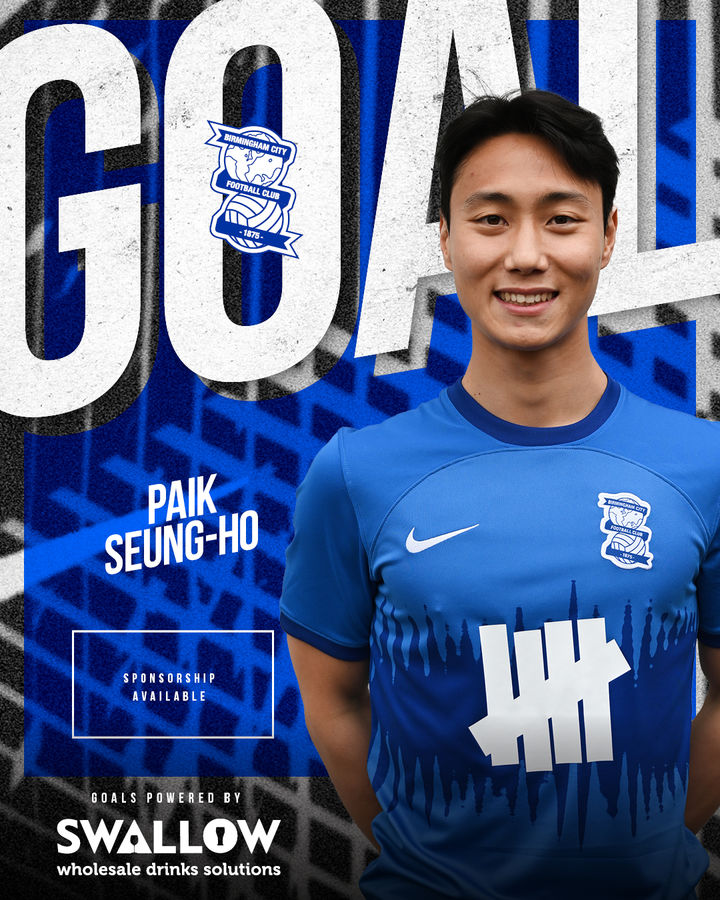 [서울=뉴시스] 잉글랜드 프로축구 챔피언십(2부 리그) 버밍엄 시티의 백승호. (사진=버밍엄 SNS 캡처) *재판매 및 DB 금지