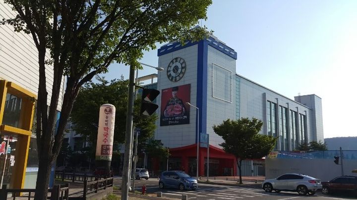 [대전=뉴시스]홈플러스 서대전점. 2024. 05. 05&nbsp; *재판매 및 DB 금지