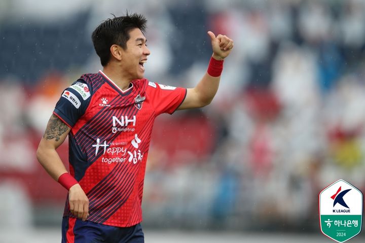[서울=뉴시스] 프로축구 K리그1 김천상무의 김대원. (사진=한국프로축구연맹 제공) *재판매 및 DB 금지