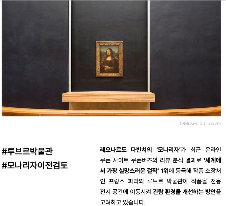 다카시×뉴진스 역대급 컬래버·안나박 작가 부상[아트브리핑-서울옥션블루]