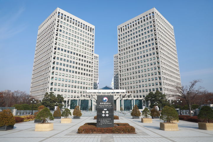 정부대전청사 소화시설 오작동, 가스 누출...안내 늦어 혼란 - 뉴스 썸네일 이미지