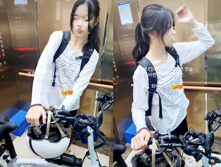 [서울=뉴시스] 배우 성동일의 딸 성빈. (사진=박경혜씨 인스타그램 캡처) 2024.05.06. photo@newsis.com *재판매 및 DB 금지