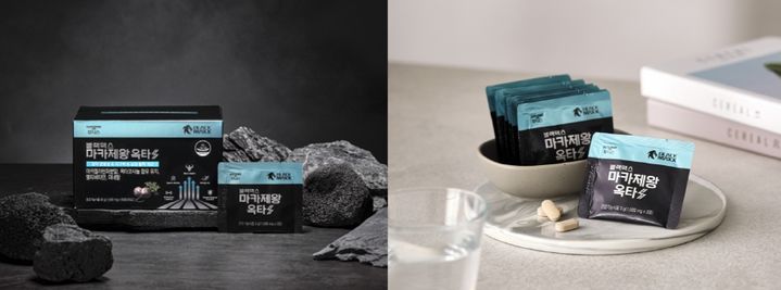 블랙맥스 마카제왕 옥타S. (사진=일동후디스 제공) *재판매 및 DB 금지