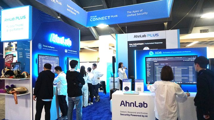 안랩은 6일부터 오는 9일까지(현지 시각) 미국 샌프란시스코 모스콘 센터에서 열리는 글로벌 최대 규모 사이버 보안 컨퍼런스 'RSA 컨퍼런스 2024'에 참가한다(사진=안랩 제공) *재판매 및 DB 금지