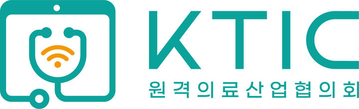 [서울=뉴시스] 7일 원격의료산업협의회는 개방적이고 포용적인 자세로 비대면진료 제도화 방향과 법제화 세부 방안에 대한 국민적 합의를 이뤄야한다고 밝혔다. (사진=원산협 제공) 2024.05.07. photo@newsis.com *재판매 및 DB 금지