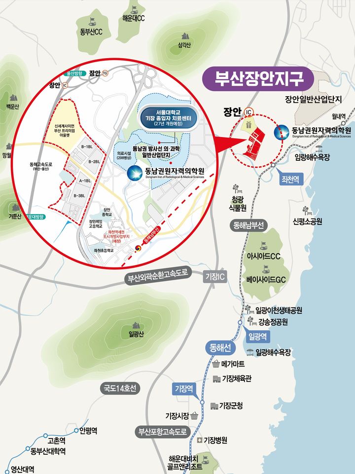 [부산=뉴시스] 부산장안지구 위치도 (그림=한국토지주택공사 부산울산지역본부 제공) 2024.05.07. photo@newsis.com *재판매 및 DB 금지