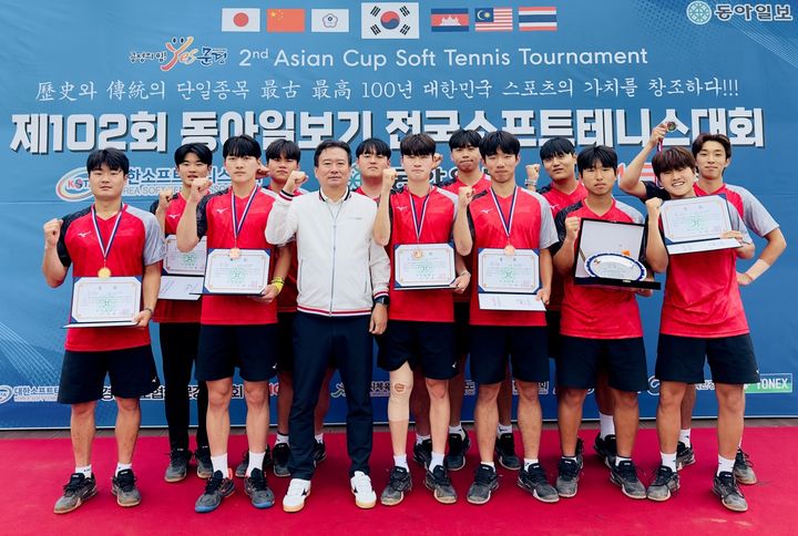 대전대 선수단 *재판매 및 DB 금지