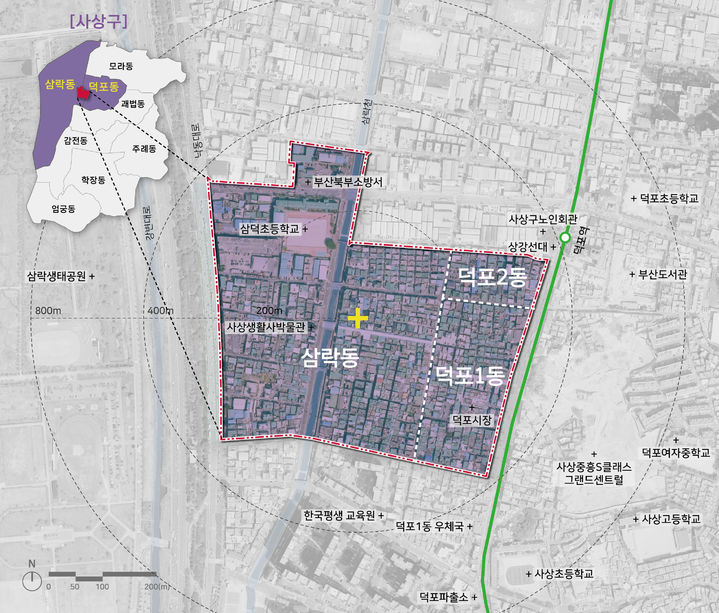 [부산=뉴시스] 부산 사상구 삼락·덕포동 도시재생 집수리 지원 사업 대상지. (사진=사상구청 제공) 2024.05.07. photo@newsis.com *재판매 및 DB 금지