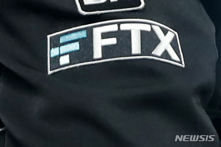 [서울=AP/뉴시스] 한때 업계 2위 자리를 차지했다가 2022년 11월 파산한 대형 가상자산 거래소 'FTX'가 고객들에게 자금을 전부 돌려줄 것이라는 입장을 내놨다. 2024.05.09. 