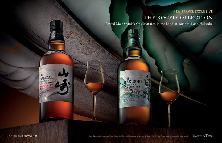 (사진=신라면세점 제공) *재판매 및 DB 금지