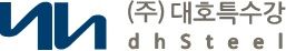 *재판매 및 DB 금지