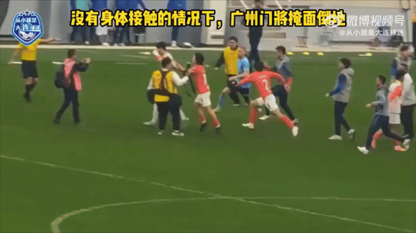 [서울=뉴시스] (사진=어릴 때부터 다롄 팬(从小就是大连球迷) 개인 웨이보) *재판매 및 DB 금지 *재판매 및 DB 금지