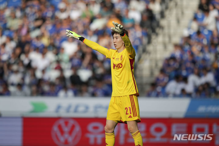 [서울=뉴시스]K리그1 울산 조현우 골키퍼. (사진=프로축구연맹 제공)