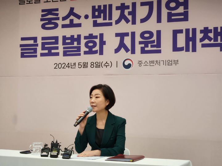 [서울=뉴시스] 이승주 기자 = 8일 오전 서울 구로구 폴라리스오피스에서 오영주 중소벤처기업부 장관이  '중소·벤처기업 글로벌화 지원 대책'을 발표하고 있다. 2024.05.08. heyjude@newsis.com *재판매 및 DB 금지