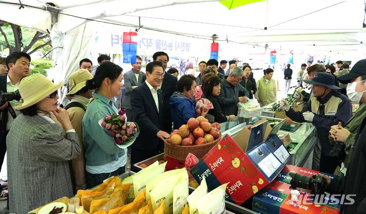 영천시, 부산 메가마트 동래점 ‘농특산물 직거래’ 행사 