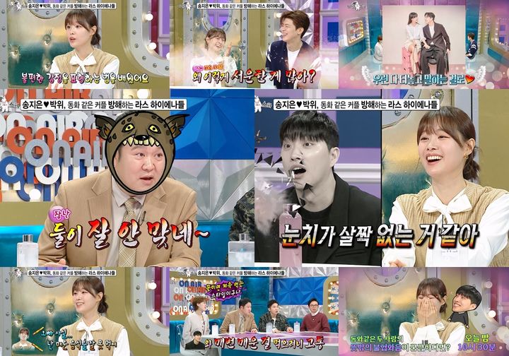 [서울=뉴시스] 8일 오후 10시30분 방송되는 MBC TV 예능물 '라디오스타'는 '이슈 업고 튀어' 특집으로 꾸며진다. (사진=MBC '라디오스타' 제공) 2024.05.08. photo@newsis.com *재판매 및 DB 금지