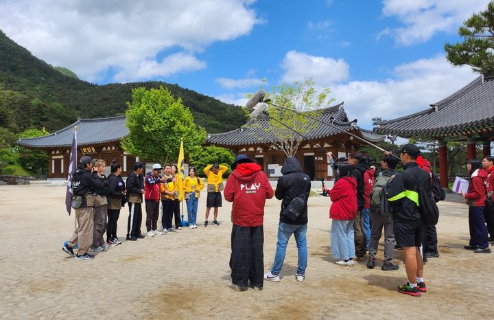 [산청=뉴시스] 산청군청 대만판 런닝맨 종예완흔대 ,산청 동의보감촌서 촬영 *재판매 및 DB 금지  *재판매 및 DB 금지