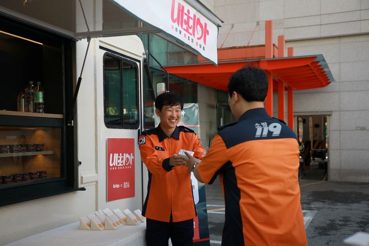 [서울=뉴시스] 동작소방서 모습. (사진=포커스미디어코리아 제공) *재판매 및 DB 금지