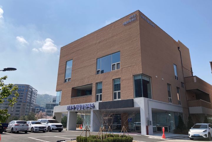 서부권생활문화센터. *재판매 및 DB 금지