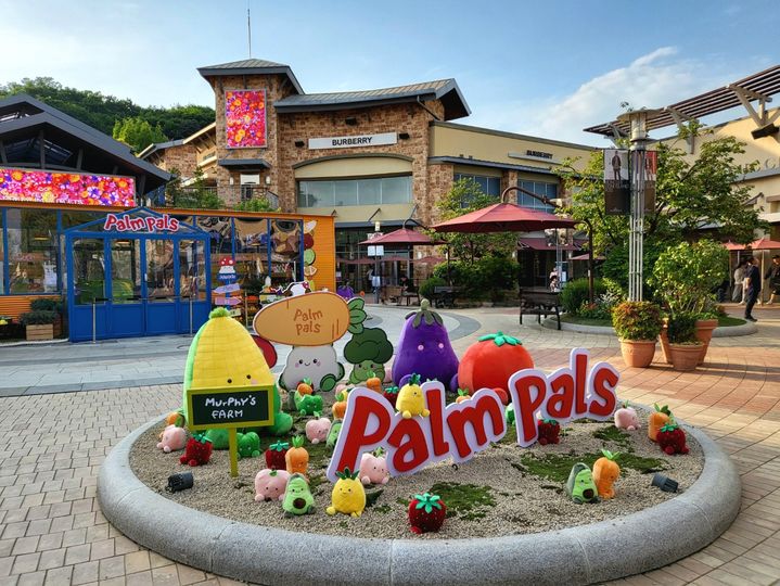 여주 프리미엄 아울렛 ‘팜팔스 가든’ 팝업스토어 (사진=오로라월드 제공) *재판매 및 DB 금지