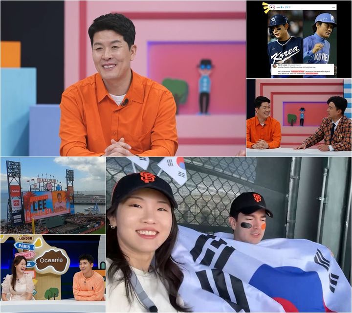 [서울=뉴시스] 10일 오후 9시40분 방송되는 채널A 예능물 '선 넘은 패밀리'에서는 미국 '선넘팸' 미겔·이해리 부부의 일상이 그려진다. (사진=채널A 제공) 2024.05.09. photo@newsis.com *재판매 및 DB 금지