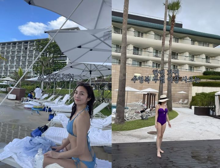 [서울=뉴시스] 정다은. (사진=정다은 인스타그램 캡처) 2024.05.09. photo@newsis.com *재판매 및 DB 금지