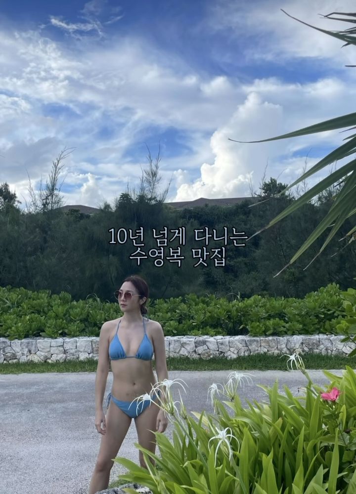 [서울=뉴시스] 정다은. (사진=정다은 인스타그램 캡처) 2024.05.09. photo@newsis.com *재판매 및 DB 금지